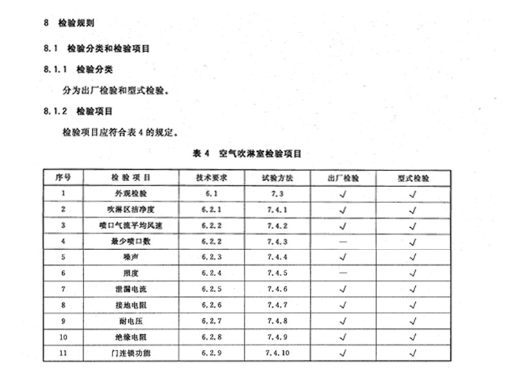 未標題-1.jpg